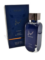 Hayaati Al Maleky - Maximum Fragrance