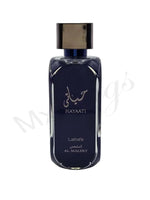 Hayaati Al Maleky - Maximum Fragrance