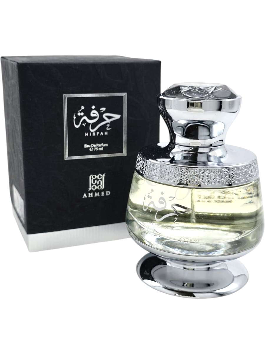 Hirfah - Maximum Fragrance