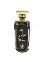 House Of Oud - Maximum Fragrance