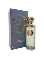 Imperial Valley - Maximum Fragrance