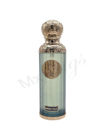 Imperial Valley - Maximum Fragrance