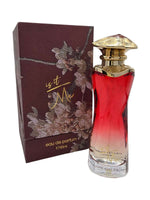 Is It Me - Maximum Fragrance