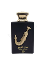 Ishq Al Shuyukh Gold - Maximum Fragrance