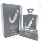 Ishq Al Shuyukh - Maximum Fragrance