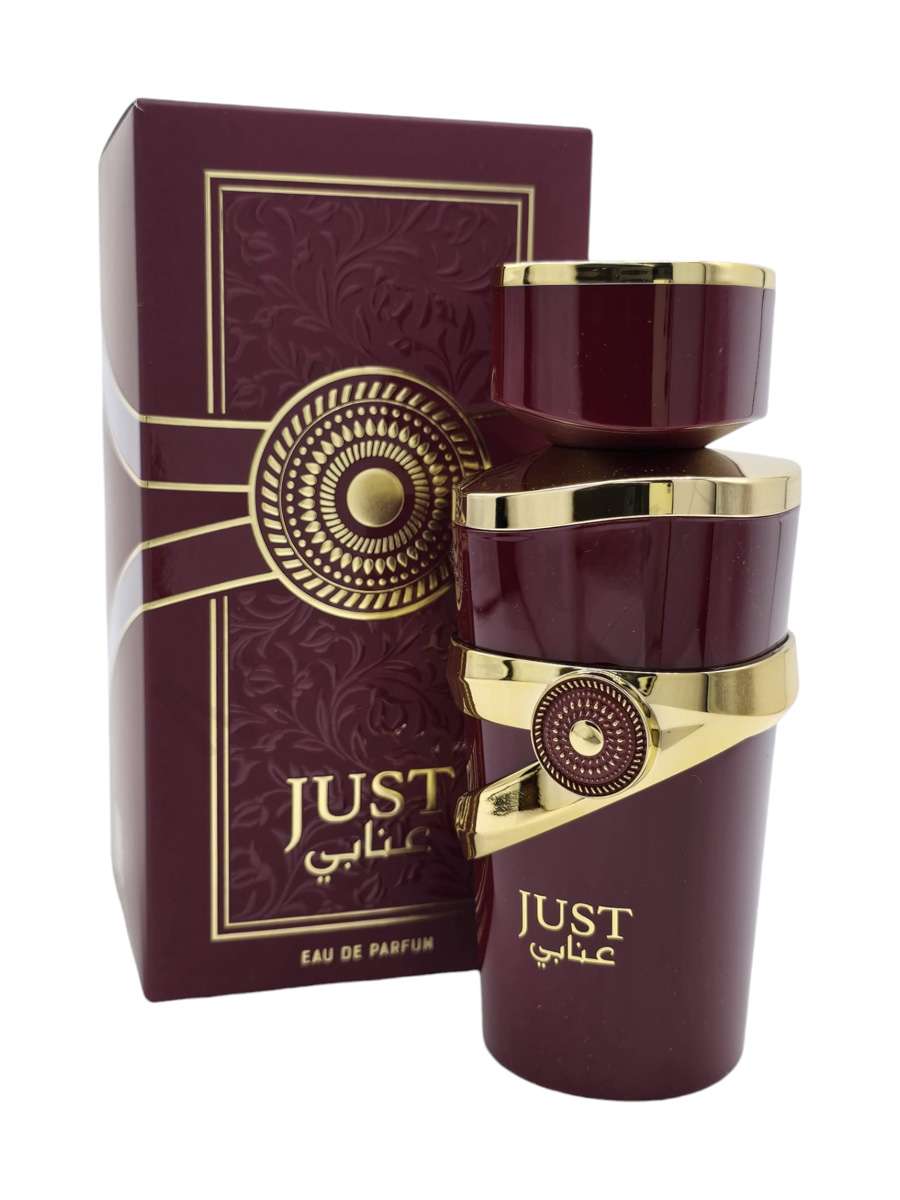 Just - Maximum Fragrance