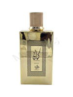 Kayaan Gold - Maximum Fragrance
