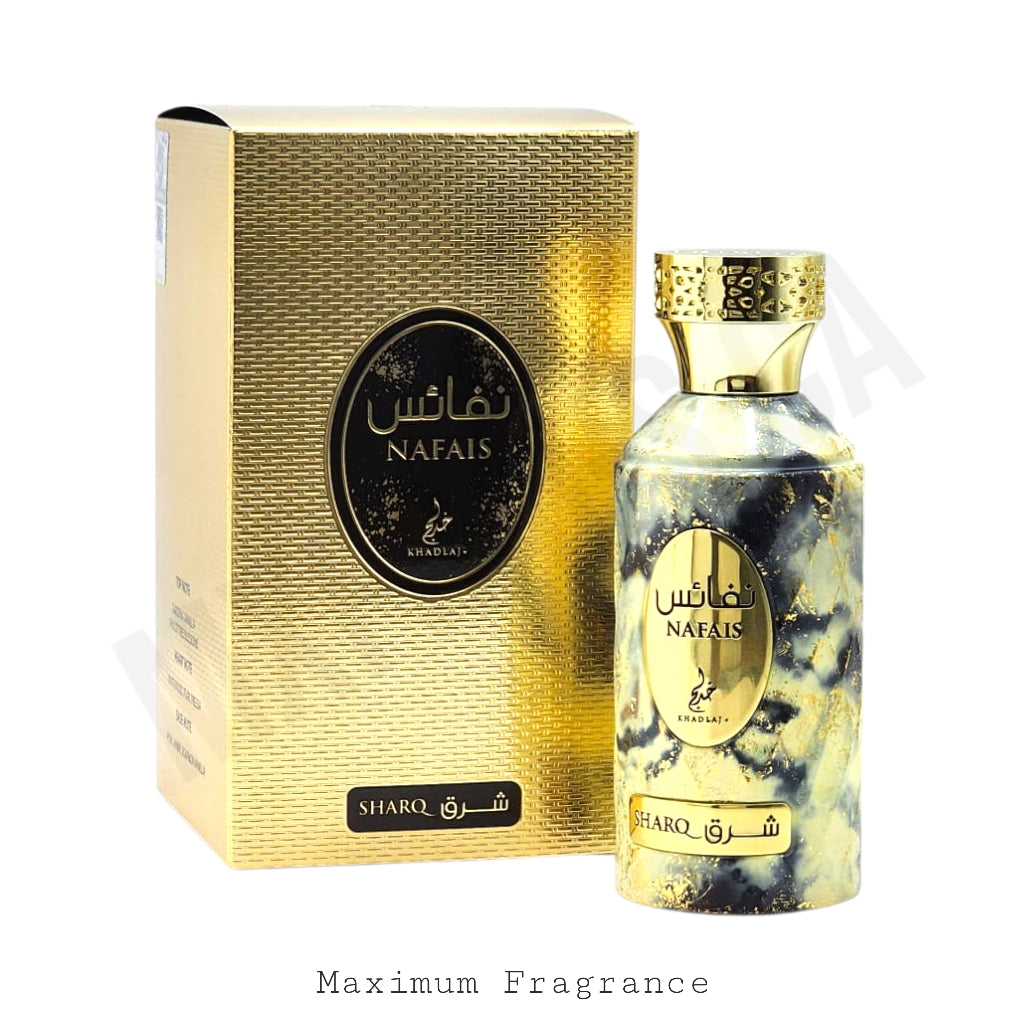 Khadlaj Nafais Sharq