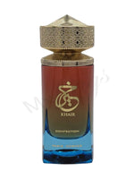 Khair Confection - Maximum Fragrance