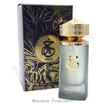 Khair - Maximum Fragrance