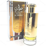 Khaltaat Al Arabia Royal Blends - Maximum Fragrance