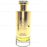 Khaltaat Al Arabia Royal Blends - Maximum Fragrance