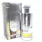 Khaltaat Al Arabia Royal Delight - Maximum Fragrance