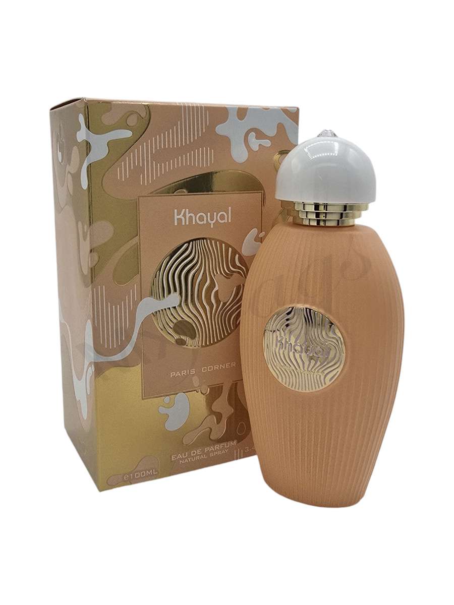 Khayal - Maximum Fragrance