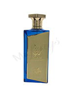 Lazuli - Maximum Fragrance