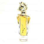 Maahir - Maximum Fragrance