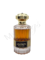 Maani - Maximum Fragrance