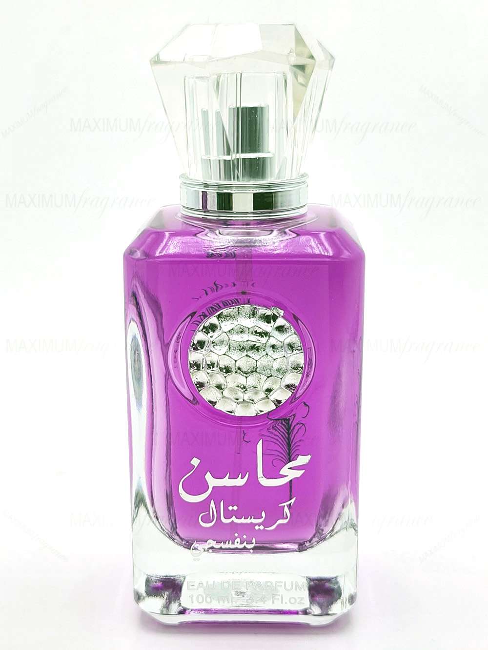 Mahasin Crystal Violet - Maximum Fragrance