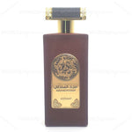 Majd Al Sultan - Maximum Fragrance