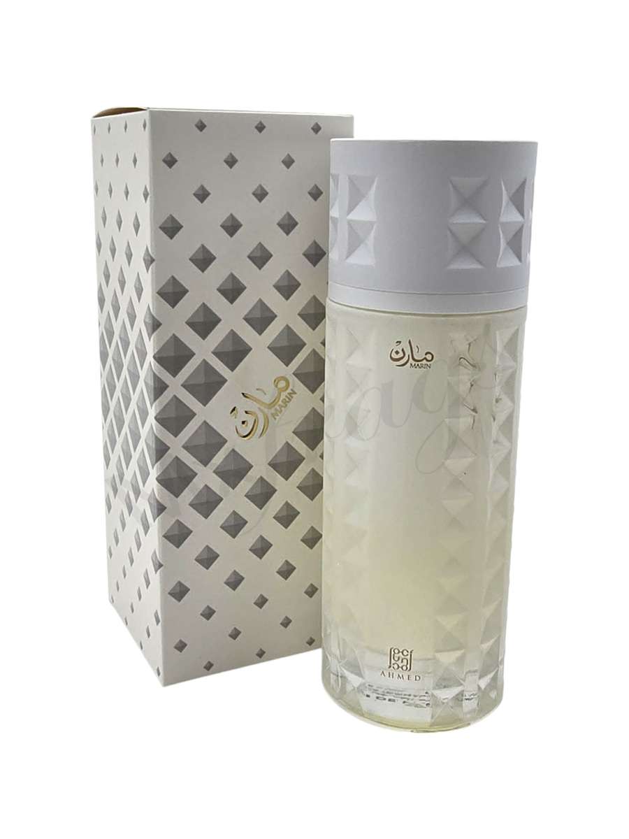 Marin - Maximum Fragrance