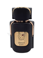 Massive - Maximum Fragrance