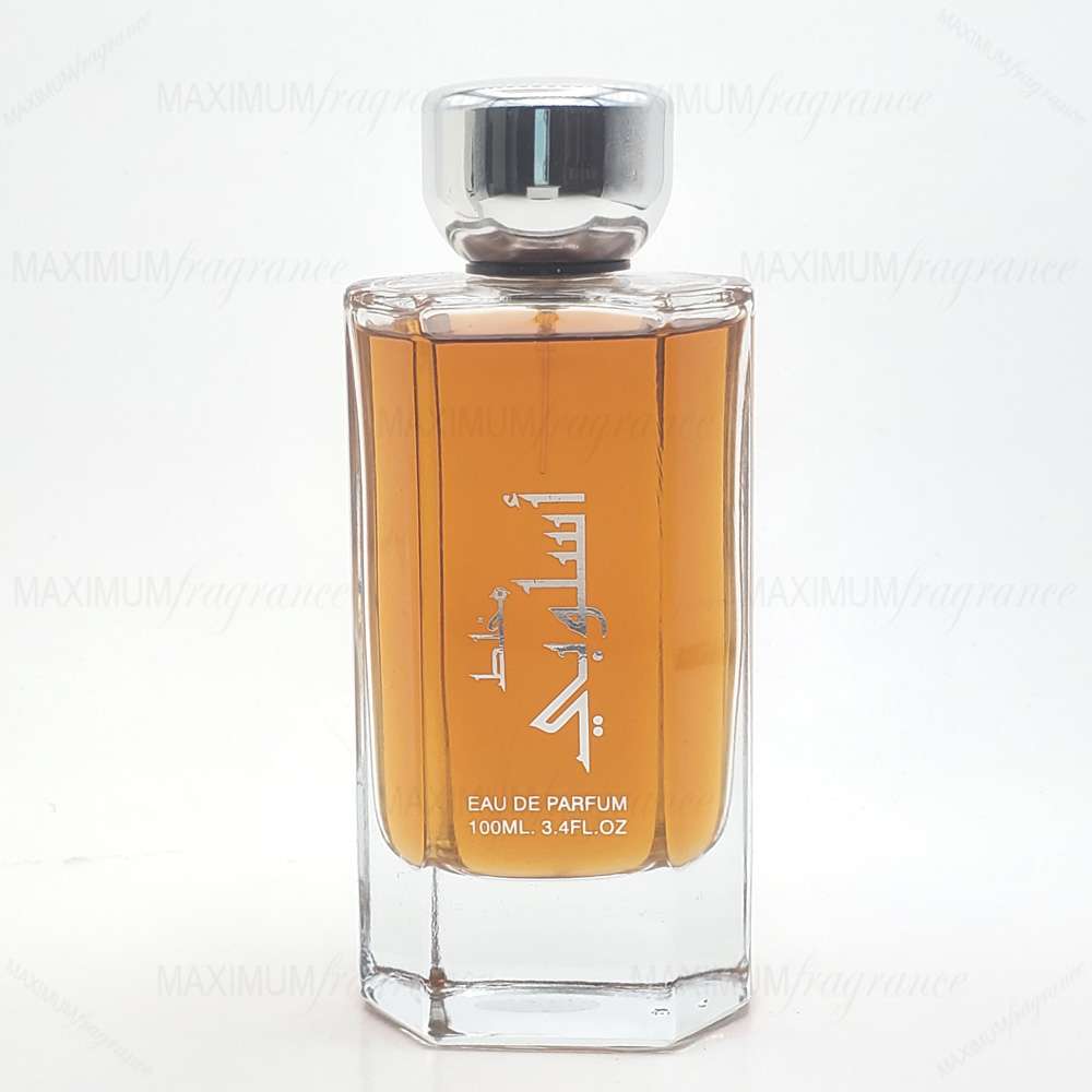 Mukhallat Asloobi - Maximum Fragrance