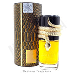 Musamam - Maximum Fragrance