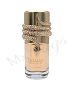 Musamam White Intense - Maximum Fragrance