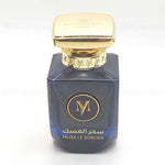 Musk Le Sorcier - Maximum Fragrance