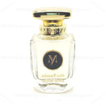 Musk Love - Maximum Fragrance