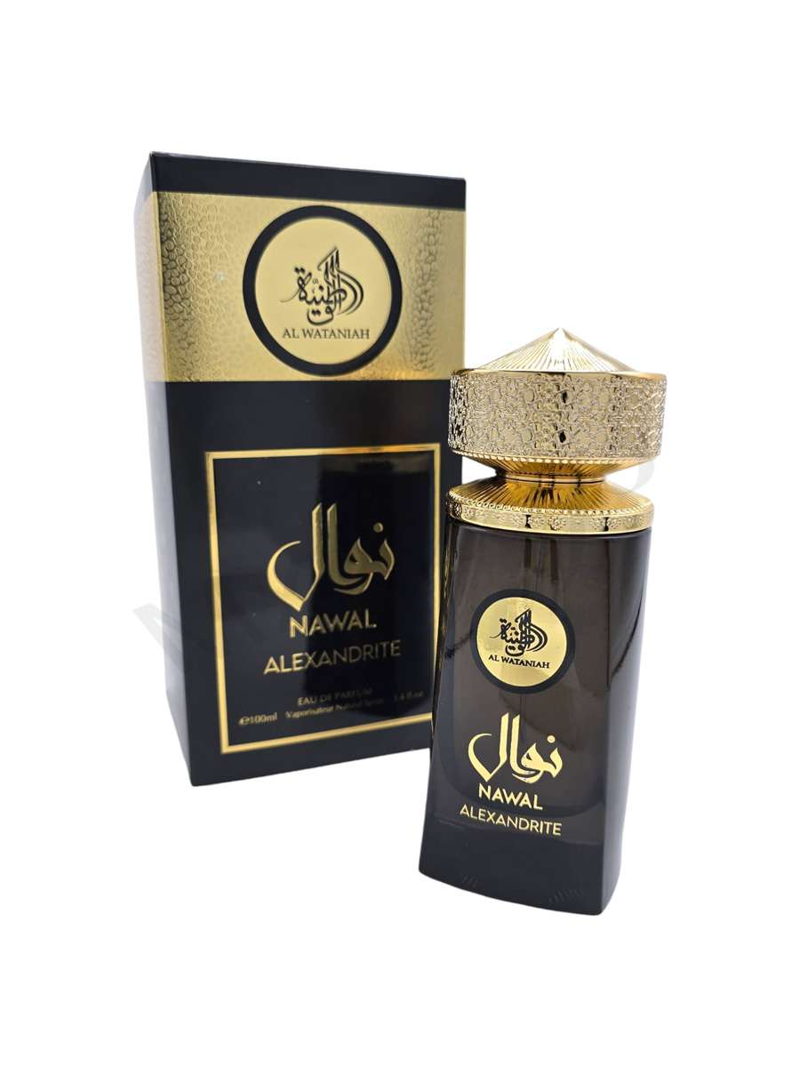 Nawal Alexandrite - Maximum Fragrance