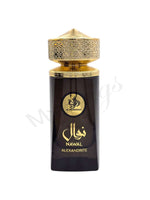 Nawal Alexandrite - Maximum Fragrance