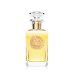 Orangers En Fleurs - Maximum Fragrance