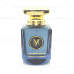Oriental Jasmine - Maximum Fragrance