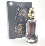 Oud Al Faris - Maximum Fragrance