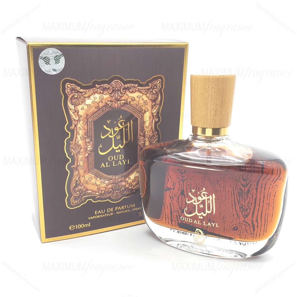 Oud Al Layl - Maximum Fragrance