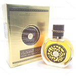 Oud Al Sahraa - Maximum Fragrance