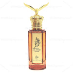 Oud Al Saqr Antar - Maximum Fragrance