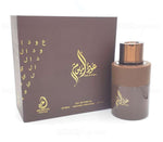 Oud Al Youm - Maximum Fragrance