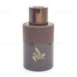 Oud Al Youm - Maximum Fragrance