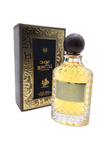 Oud Elixir - Maximum Fragrance