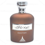 Oud Faek - Maximum Fragrance