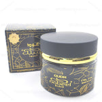 Oudh Nabeel Black 60G Bakhoor - Maximum Fragrance