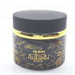 Oudh Nabeel Black 60G Bakhoor - Maximum Fragrance