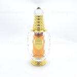 Oudh Siufi - Maximum Fragrance