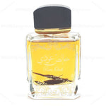 Pure Oudi - Maximum Fragrance