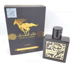 Qaed Al Fursan - Maximum Fragrance