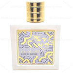 Qaed Al Fursan UnLimited - Maximum Fragrance