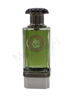 Qahwa Coffee Collection - Maximum Fragrance