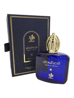 Qasr Al Watan - Maximum Fragrance